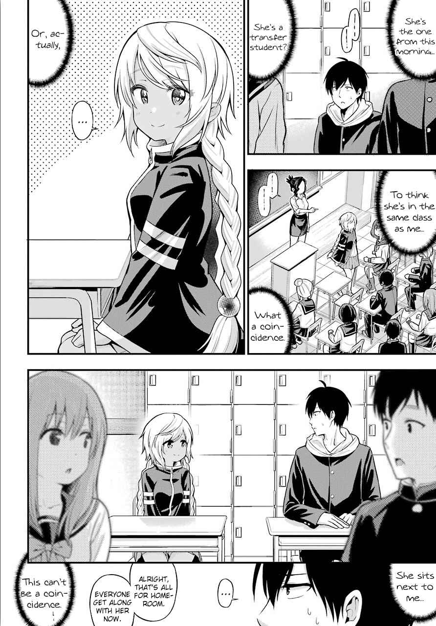 Page 14 Chapter 12 Yonaka no Reiji ni Harem wo!!