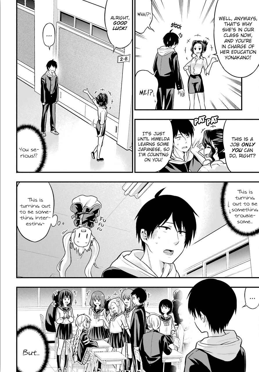 Page 16 Chapter 12 Yonaka no Reiji ni Harem wo!!