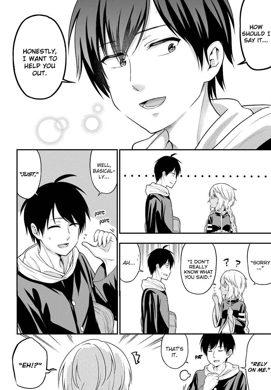 Page 24 Chapter 12 Yonaka no Reiji ni Harem wo!!