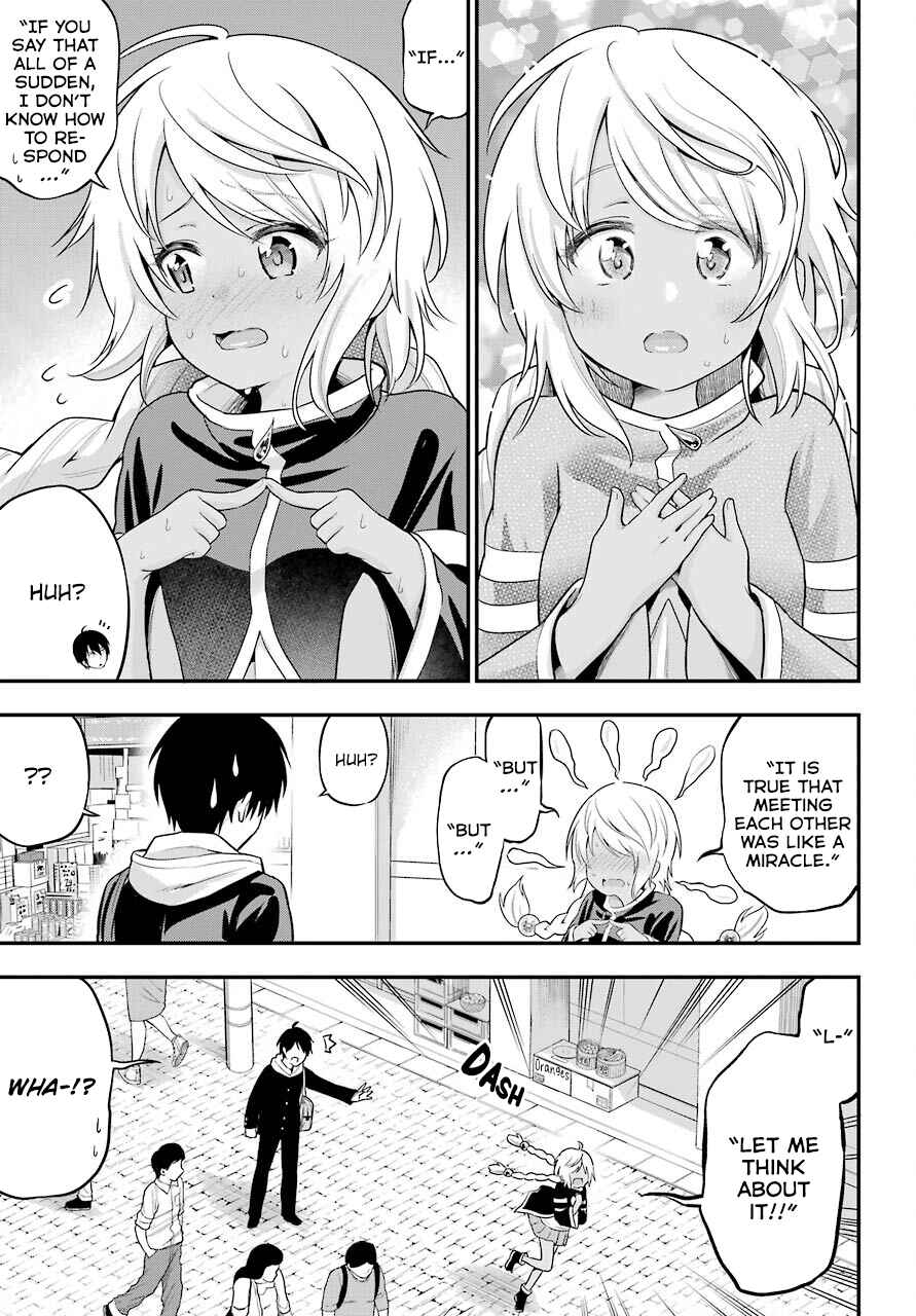 Page 25 Chapter 12 Yonaka no Reiji ni Harem wo!!