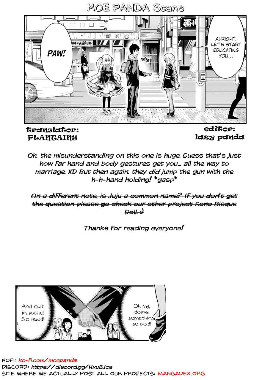 Page 28 Chapter 12 Yonaka no Reiji ni Harem wo!!