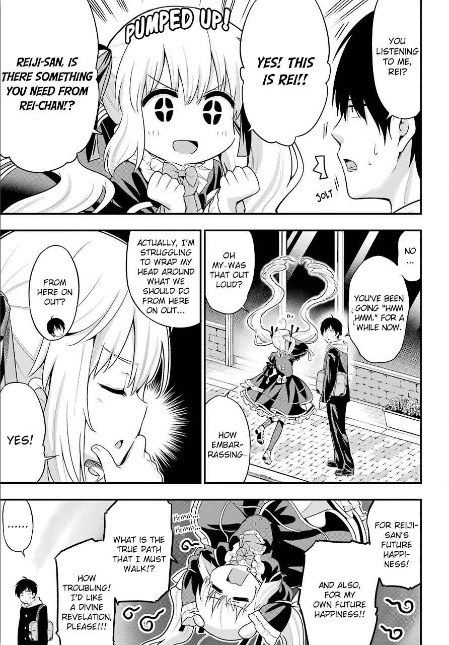 Page 3 Chapter 12 Yonaka no Reiji ni Harem wo!!