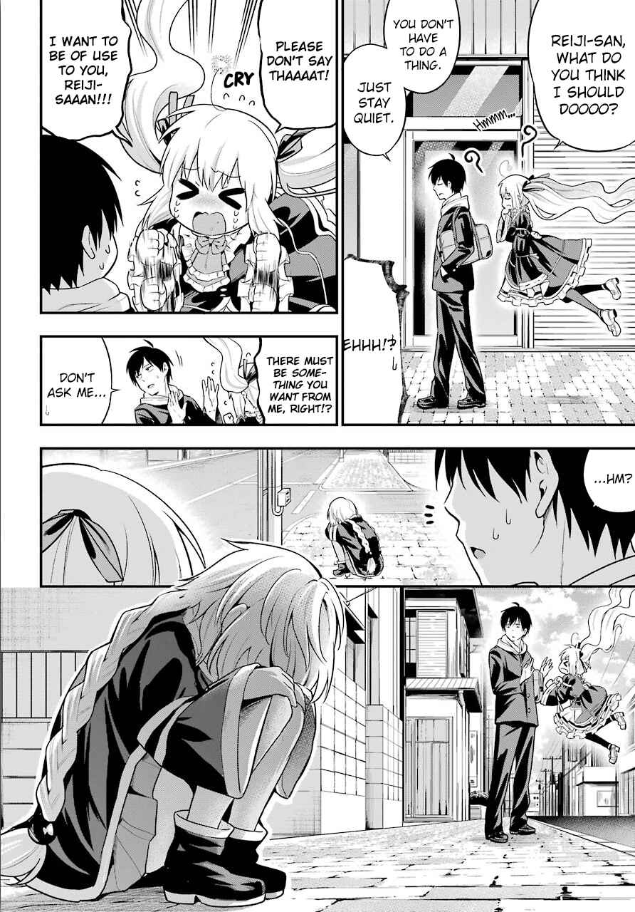 Page 4 Chapter 12 Yonaka no Reiji ni Harem wo!!
