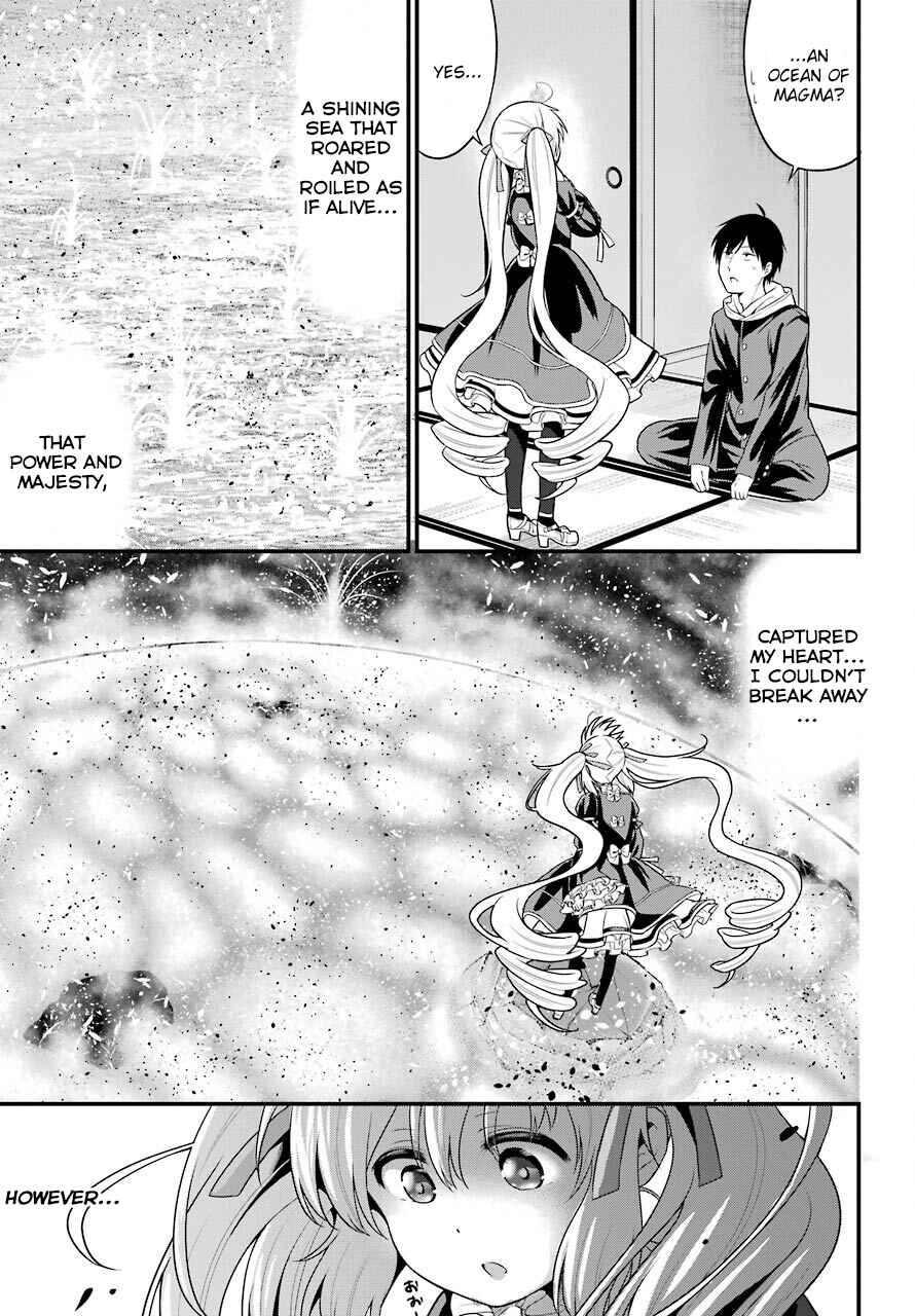 Page 11 Chapter 11 Yonaka no Reiji ni Harem wo!!