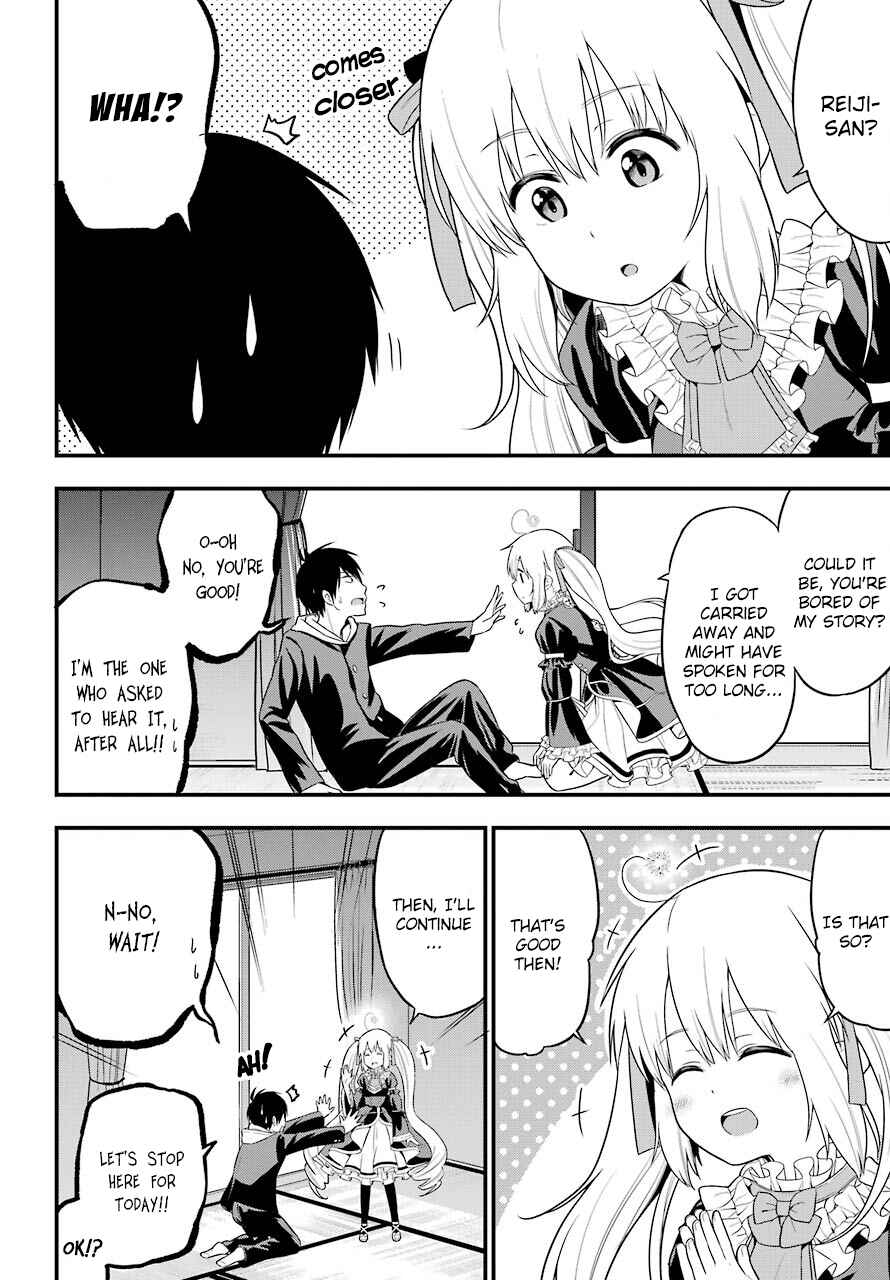 Page 18 Chapter 11 Yonaka no Reiji ni Harem wo!!