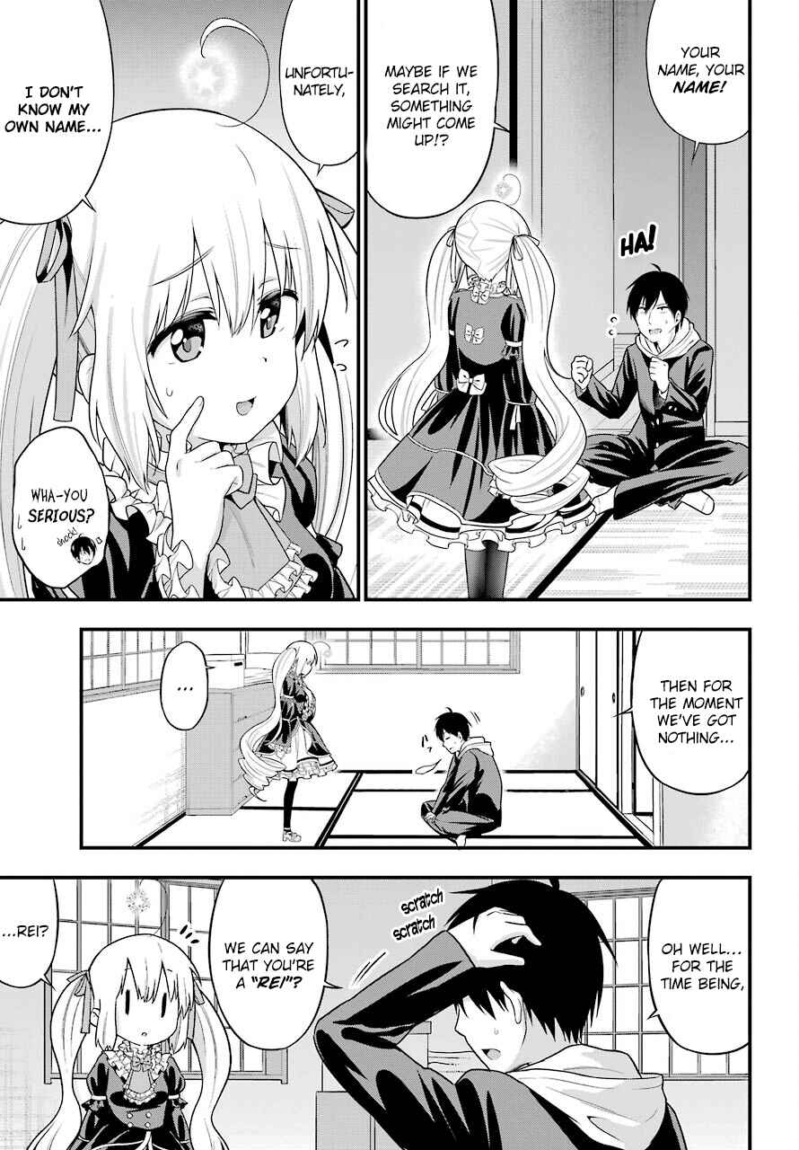 Page 21 Chapter 11 Yonaka no Reiji ni Harem wo!!