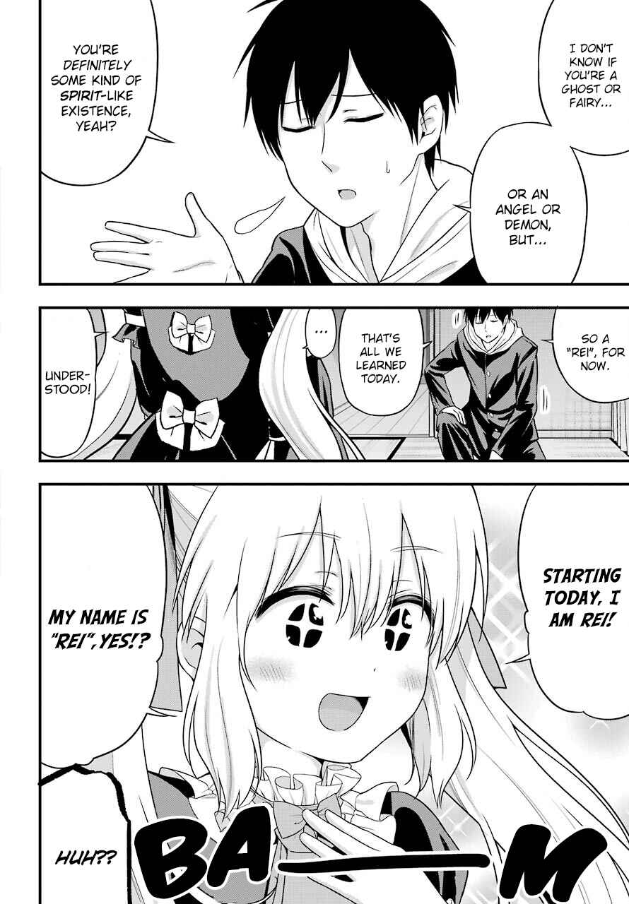 Page 22 Chapter 11 Yonaka no Reiji ni Harem wo!!