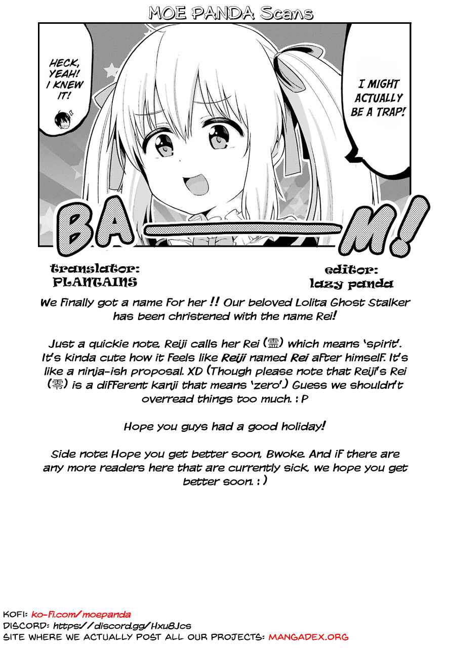 Page 25 Chapter 11 Yonaka no Reiji ni Harem wo!!