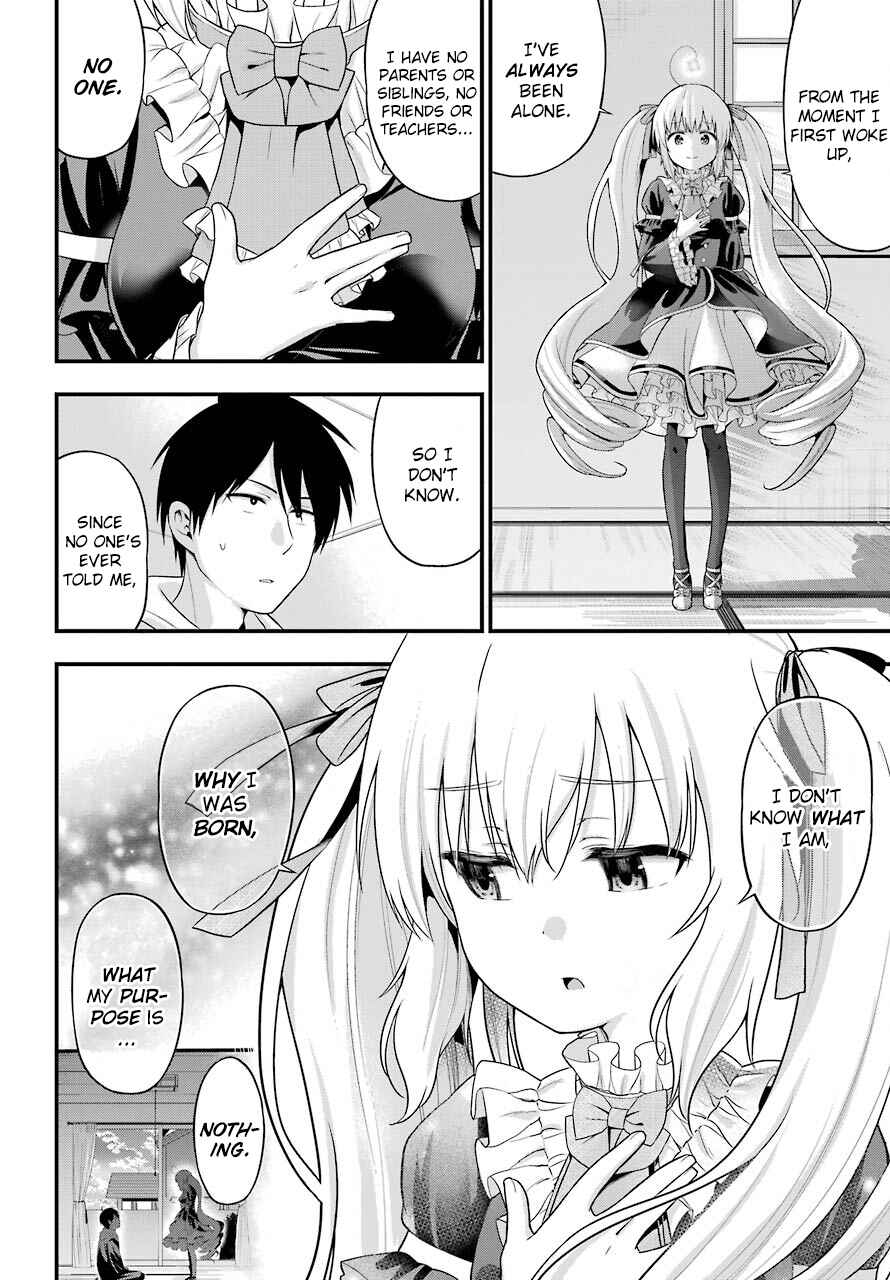 Page 4 Chapter 11 Yonaka no Reiji ni Harem wo!!