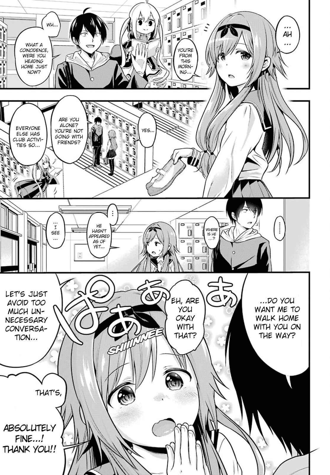 Page 16 Chapter 2 Yonaka no Reiji ni Harem wo!!