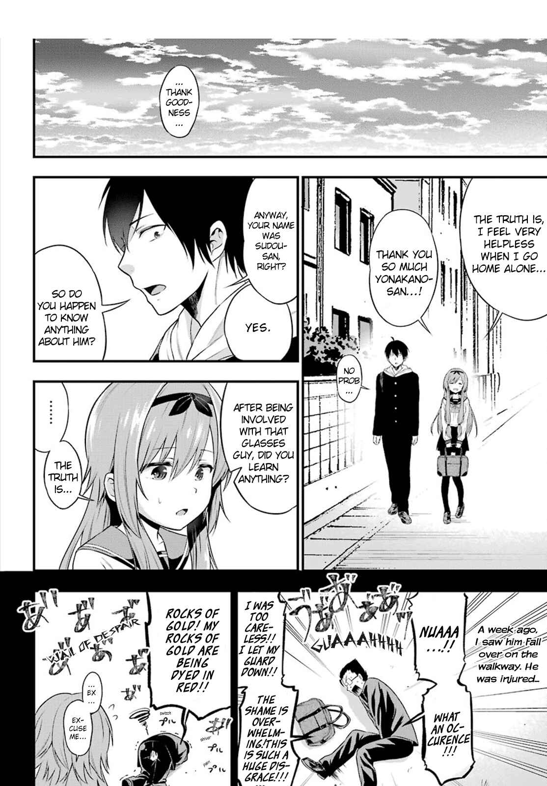 Page 17 Chapter 2 Yonaka no Reiji ni Harem wo!!