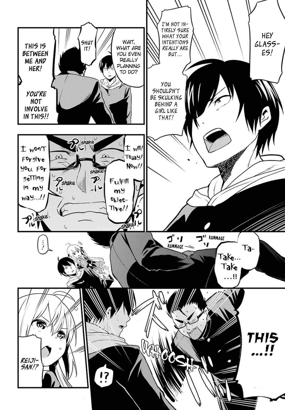 Page 23 Chapter 2 Yonaka no Reiji ni Harem wo!!