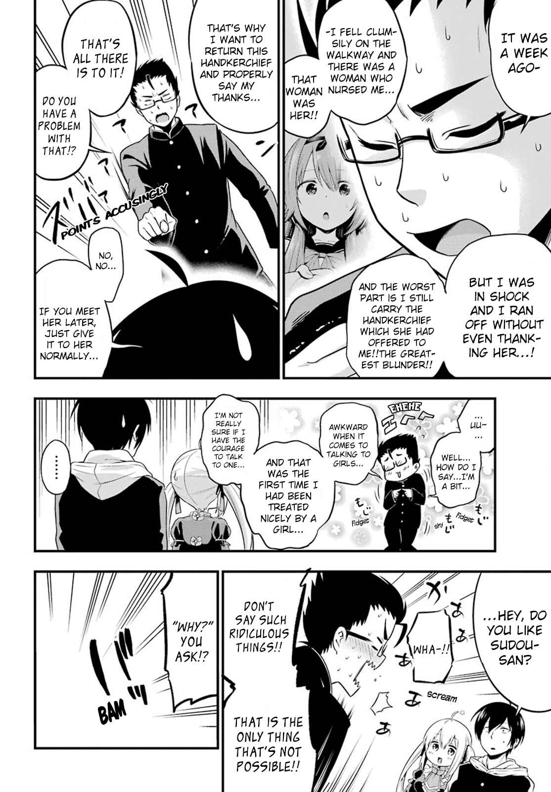 Page 25 Chapter 2 Yonaka no Reiji ni Harem wo!!