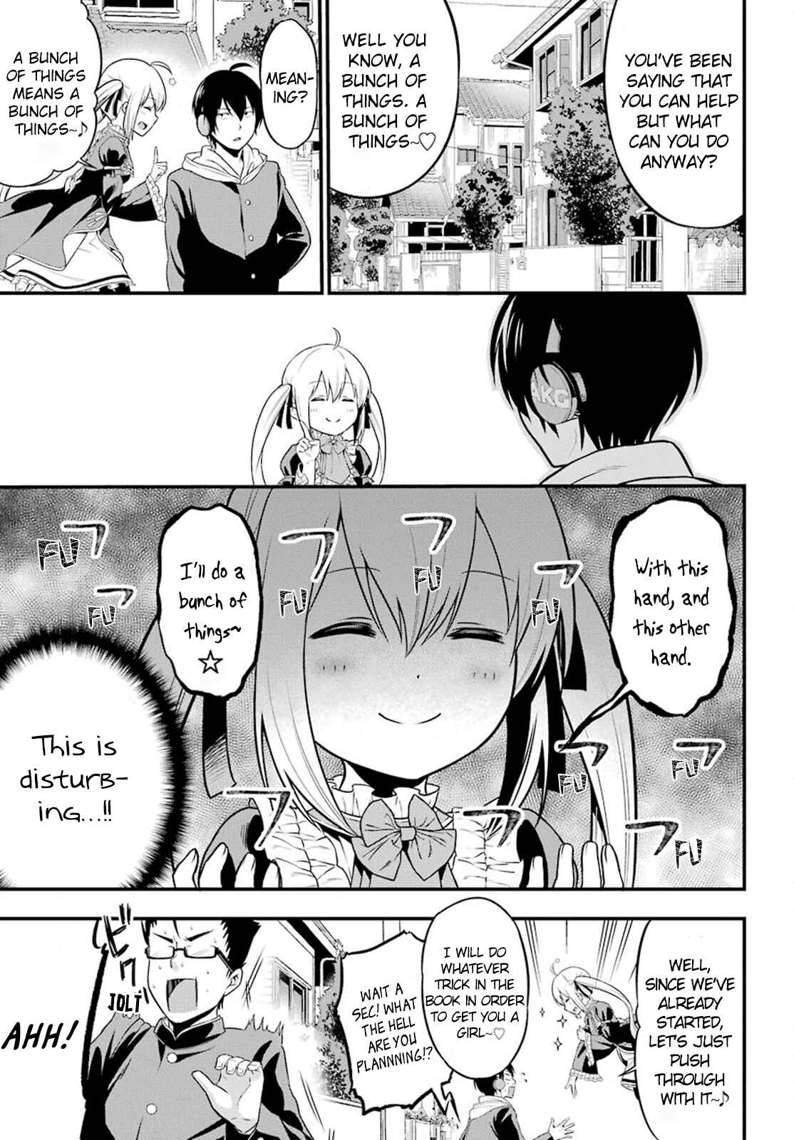 Page 6 Chapter 2 Yonaka no Reiji ni Harem wo!!