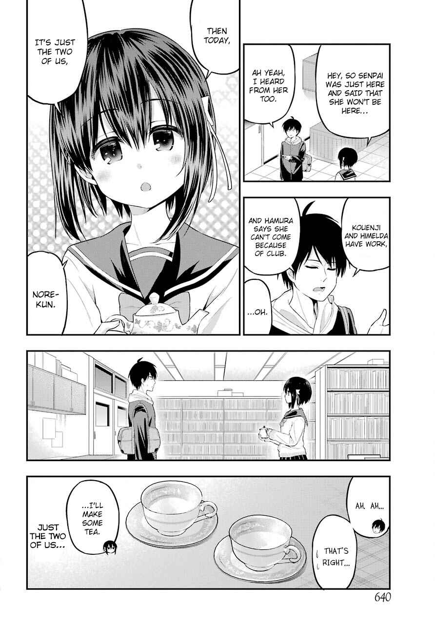 Page 13 Chapter 19 Yonaka no Reiji ni Harem wo!!