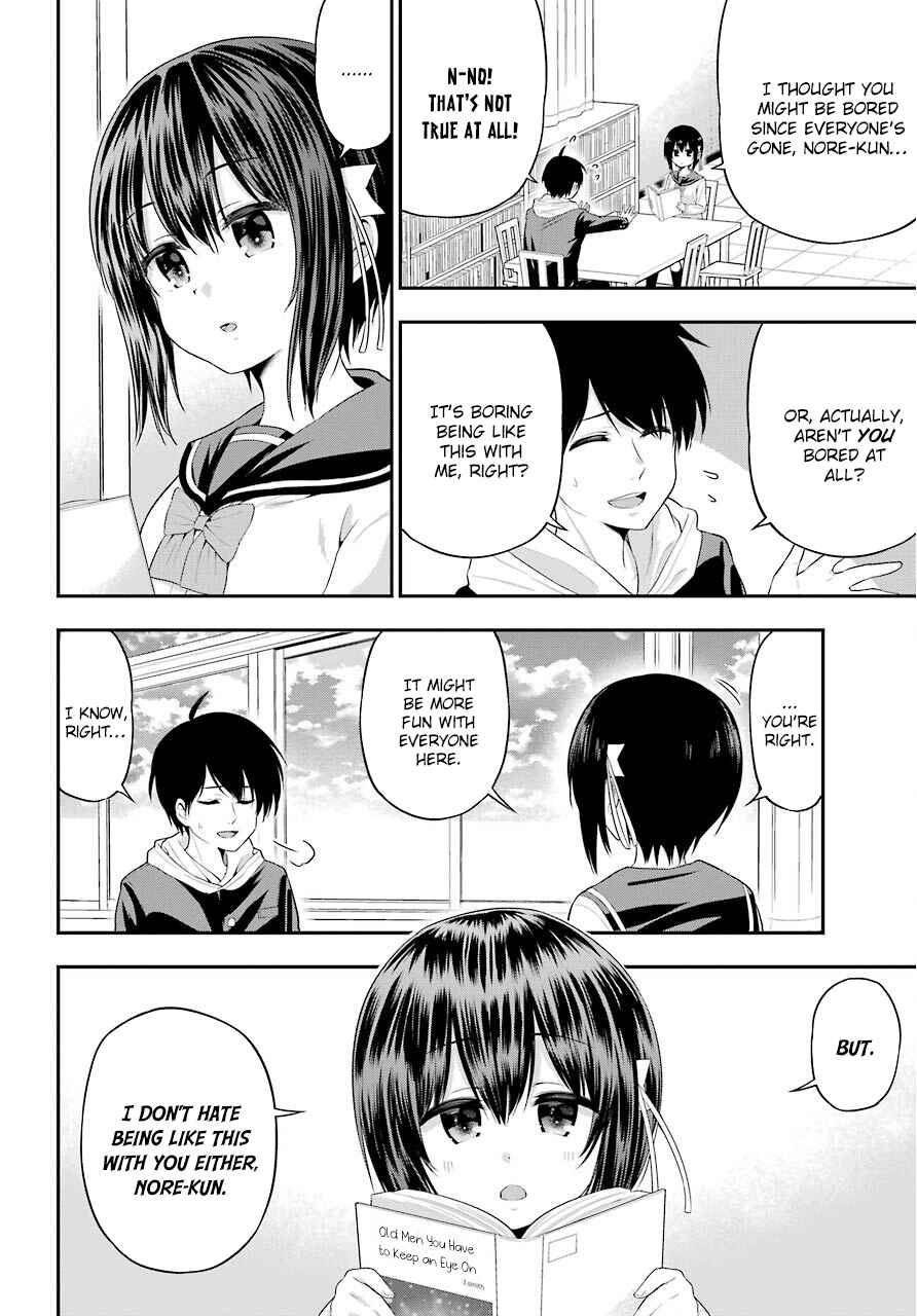 Page 15 Chapter 19 Yonaka no Reiji ni Harem wo!!