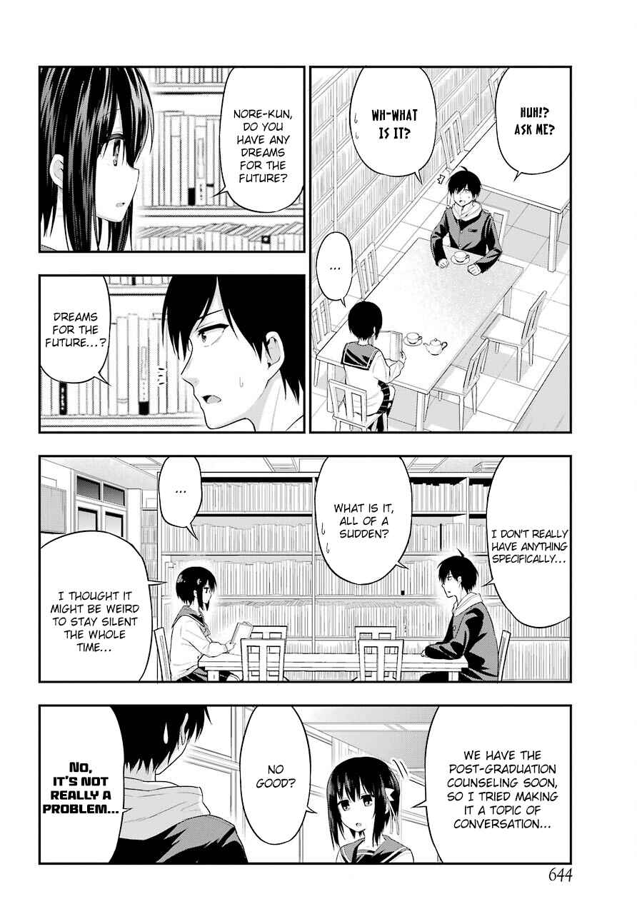 Page 17 Chapter 19 Yonaka no Reiji ni Harem wo!!