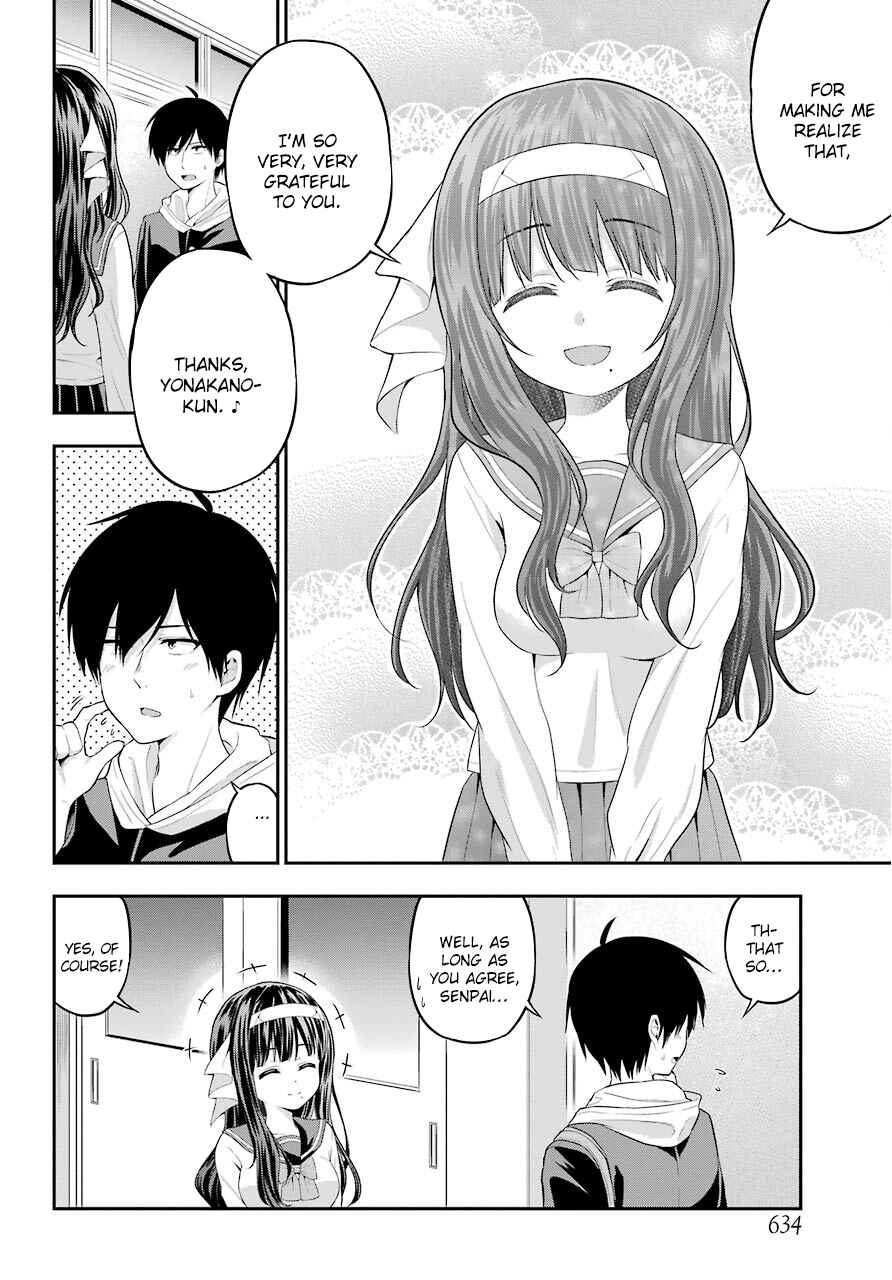 Page 7 Chapter 19 Yonaka no Reiji ni Harem wo!!