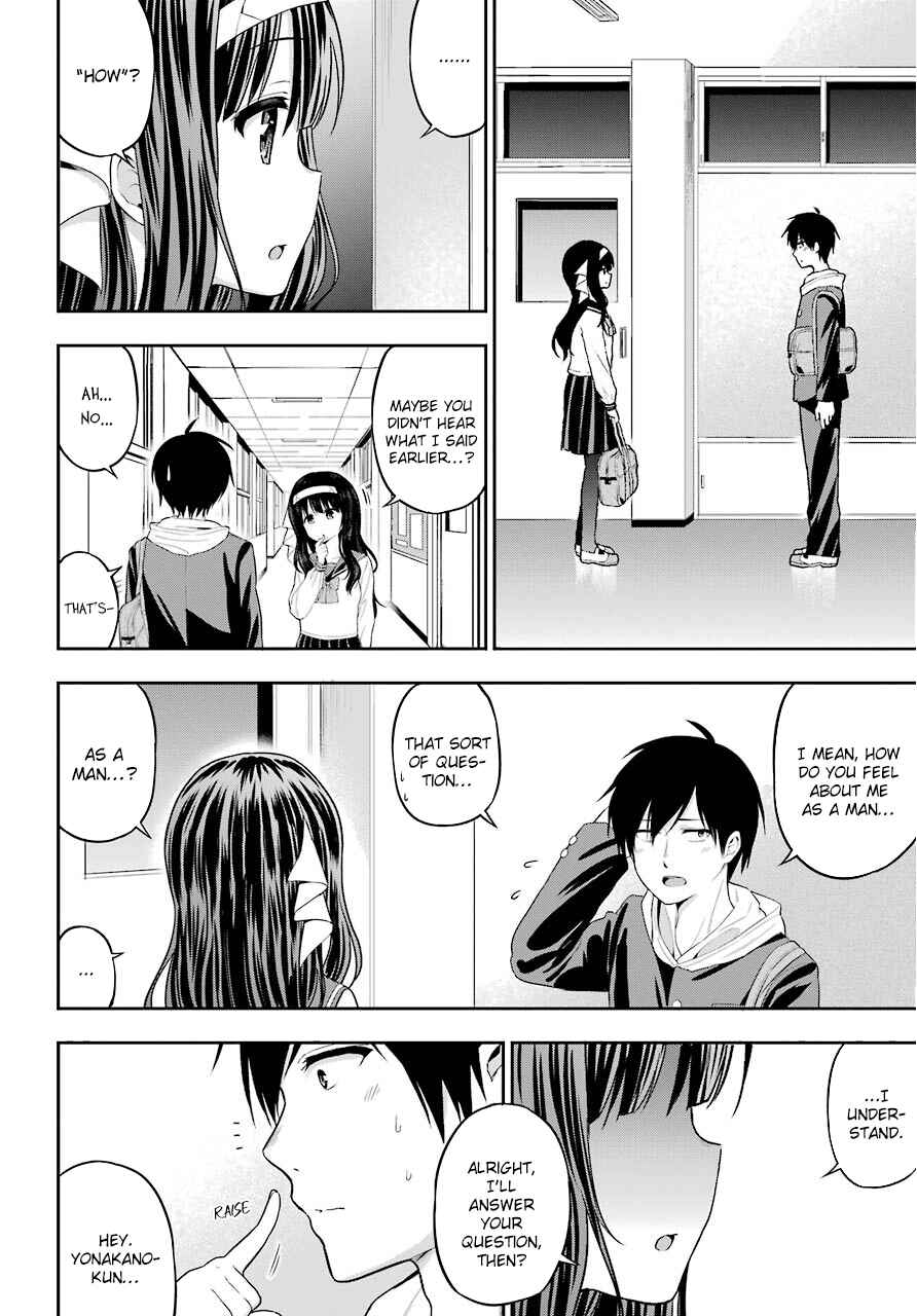Page 9 Chapter 19 Yonaka no Reiji ni Harem wo!!