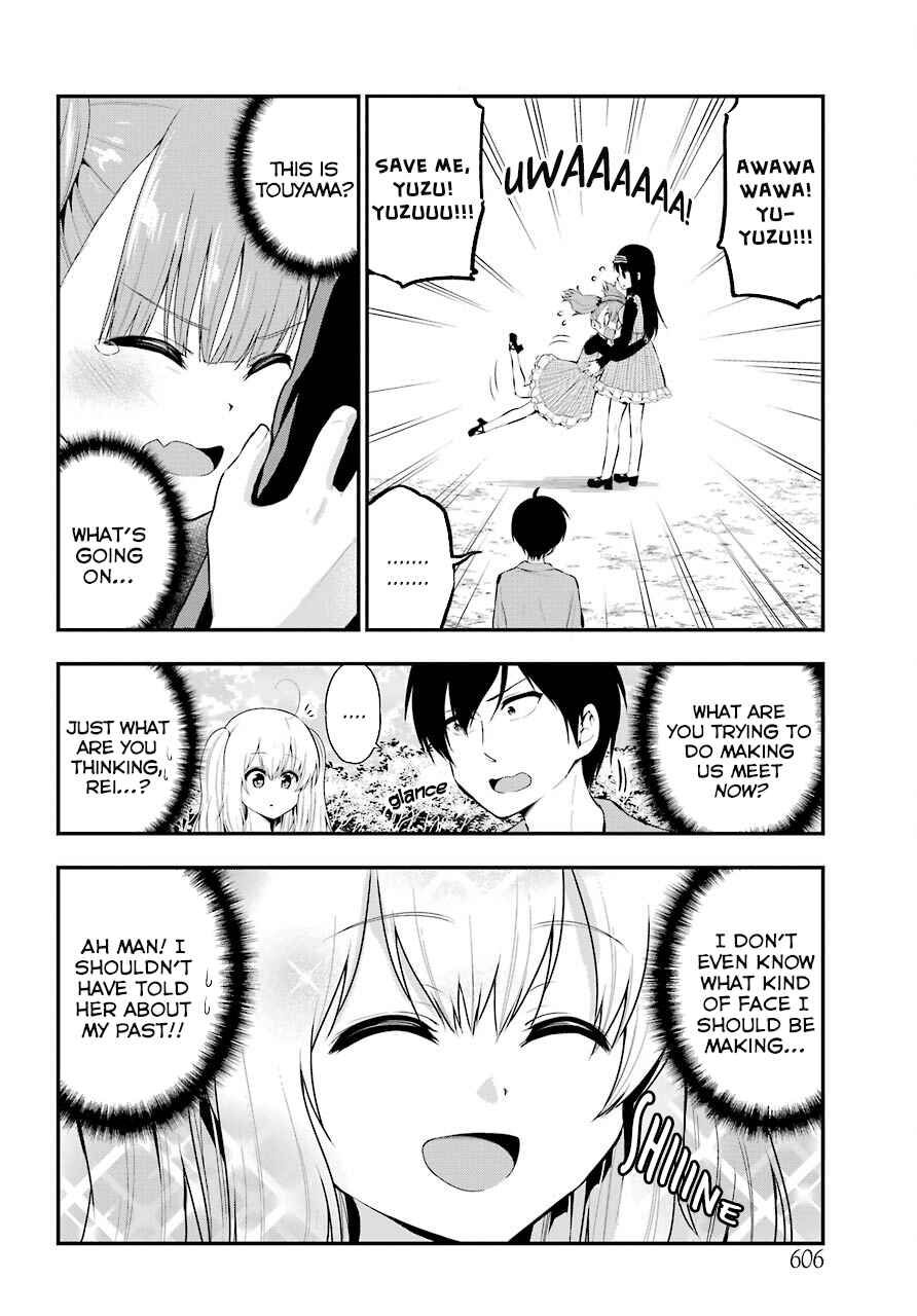Page 10 Chapter 23 Yonaka no Reiji ni Harem wo!!