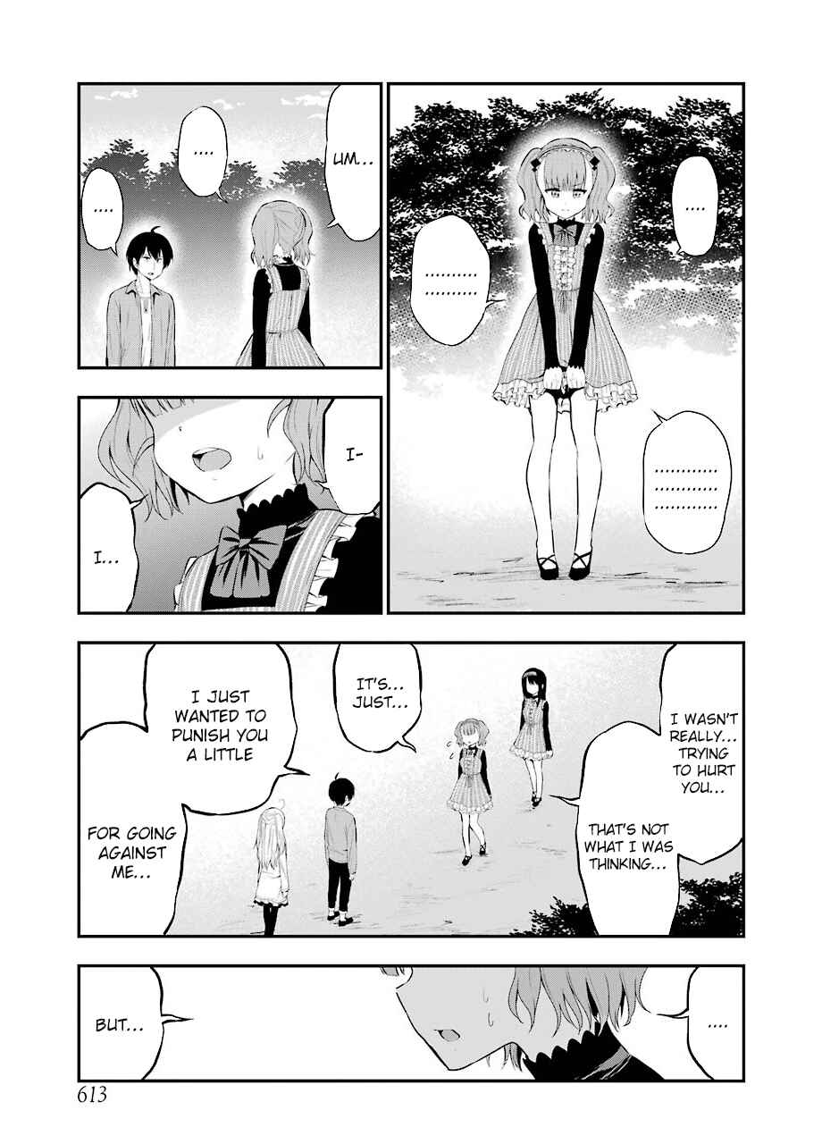 Page 17 Chapter 23 Yonaka no Reiji ni Harem wo!!