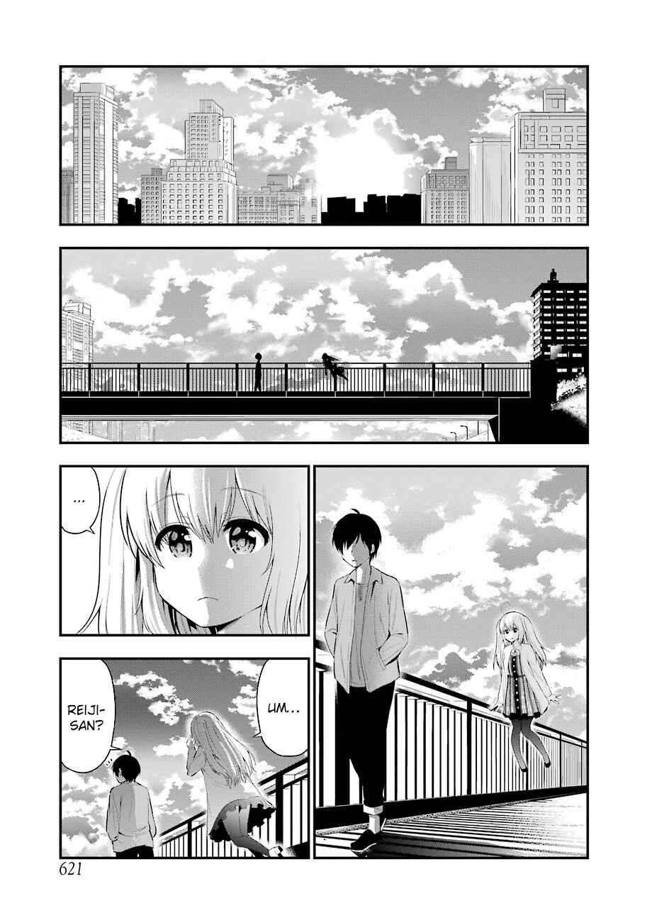 Page 25 Chapter 23 Yonaka no Reiji ni Harem wo!!