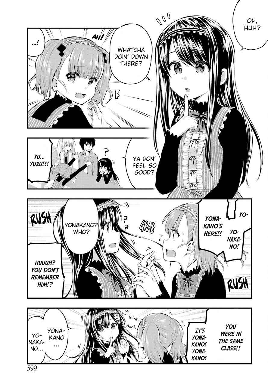 Page 3 Chapter 23 Yonaka no Reiji ni Harem wo!!