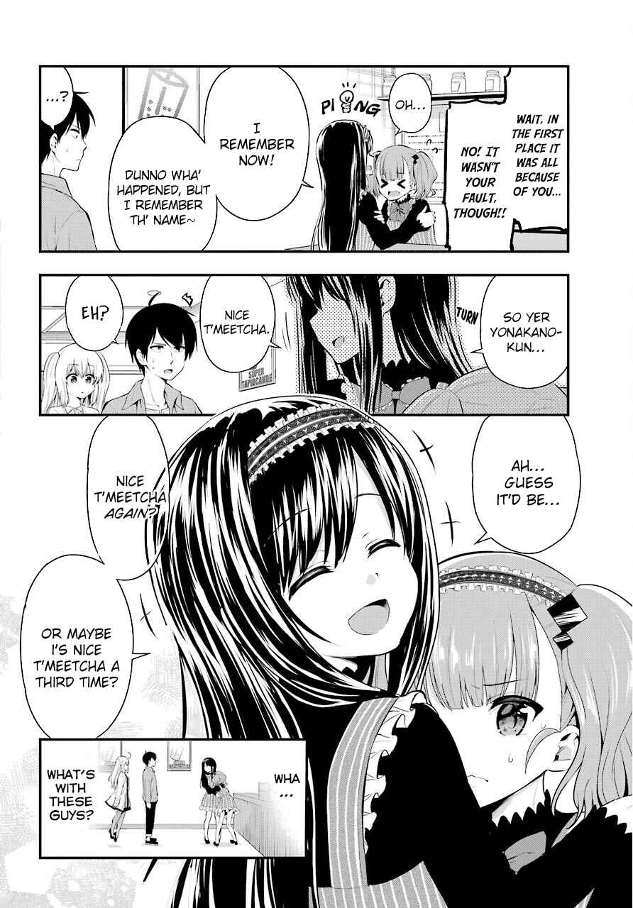 Page 4 Chapter 23 Yonaka no Reiji ni Harem wo!!
