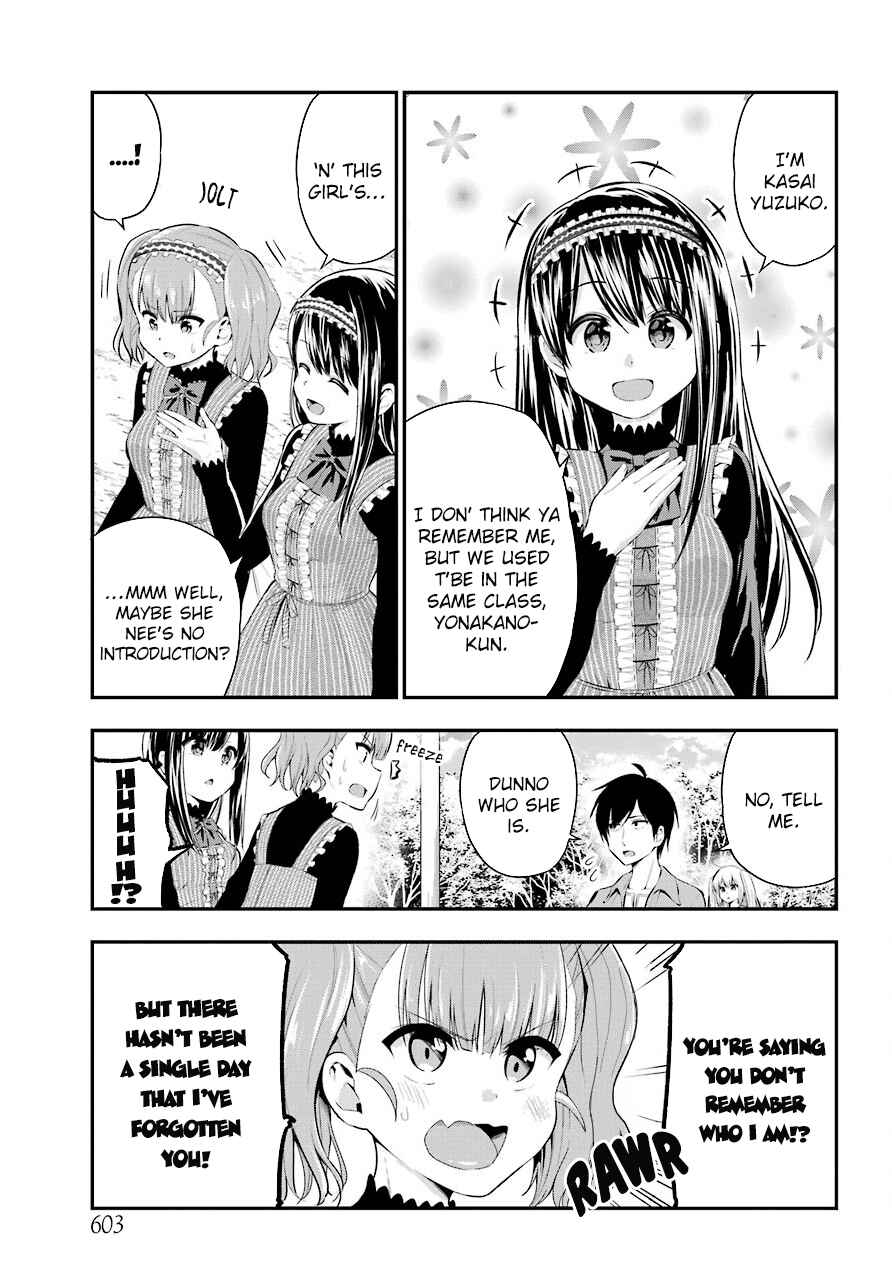 Page 7 Chapter 23 Yonaka no Reiji ni Harem wo!!