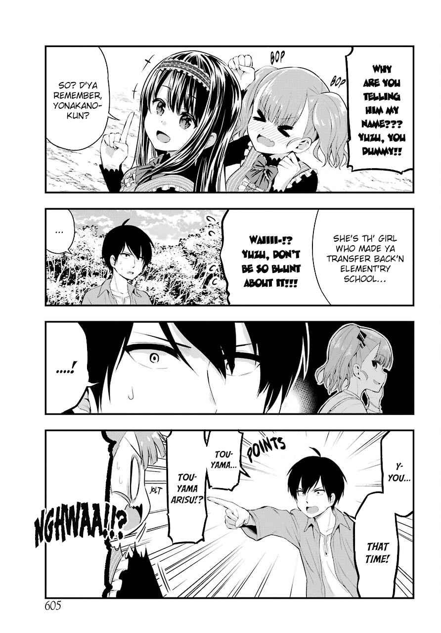 Page 9 Chapter 23 Yonaka no Reiji ni Harem wo!!