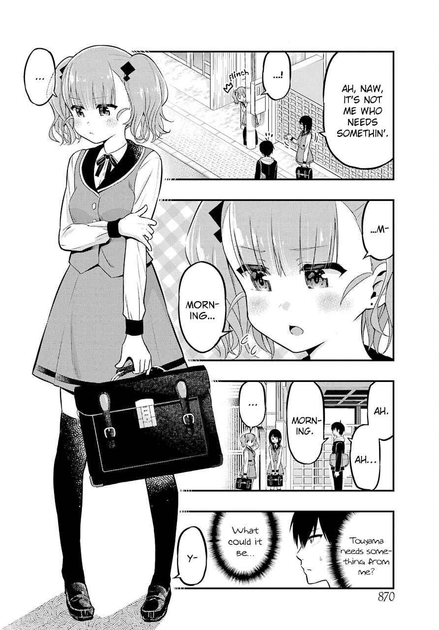 Page 2 Chapter 24 Yonaka no Reiji ni Harem wo!!