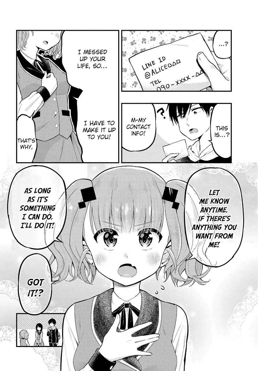 Page 4 Chapter 24 Yonaka no Reiji ni Harem wo!!