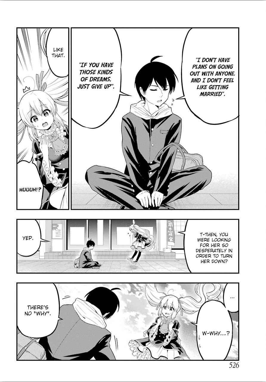 Page 10 Chapter 20 Yonaka no Reiji ni Harem wo!!