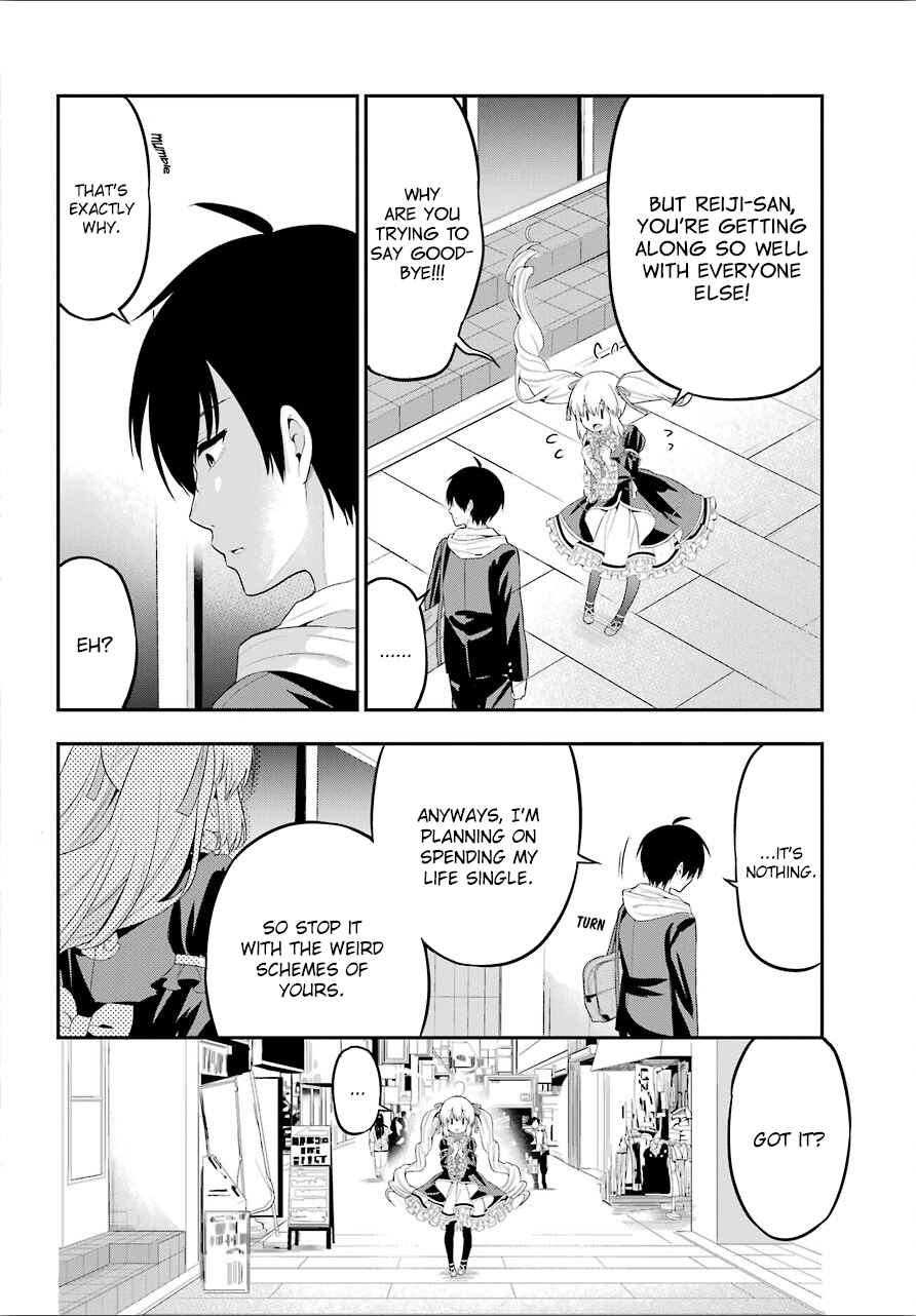 Page 12 Chapter 20 Yonaka no Reiji ni Harem wo!!