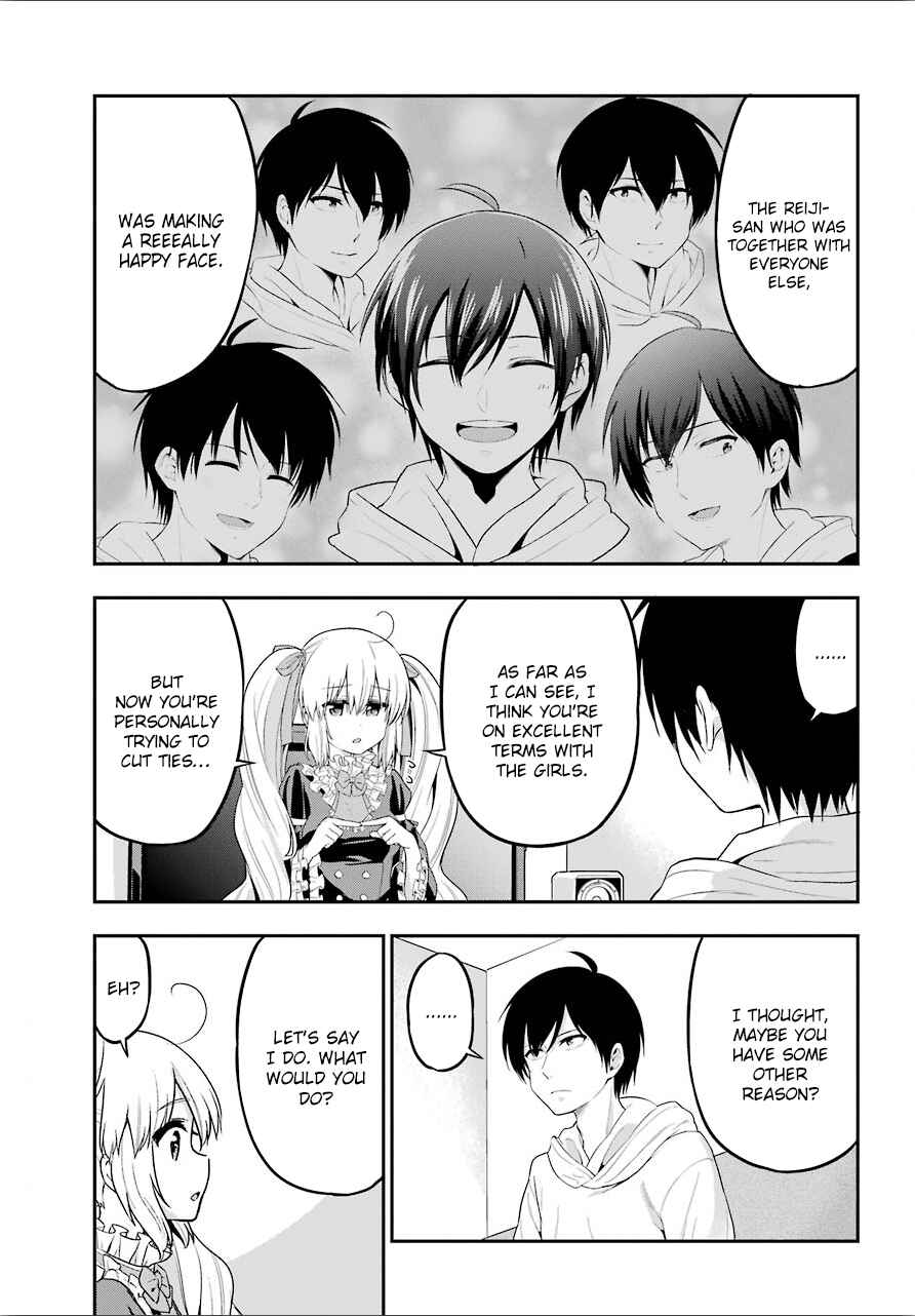 Page 17 Chapter 20 Yonaka no Reiji ni Harem wo!!