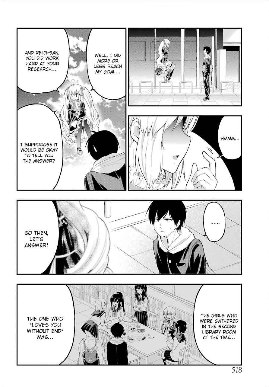 Page 2 Chapter 20 Yonaka no Reiji ni Harem wo!!