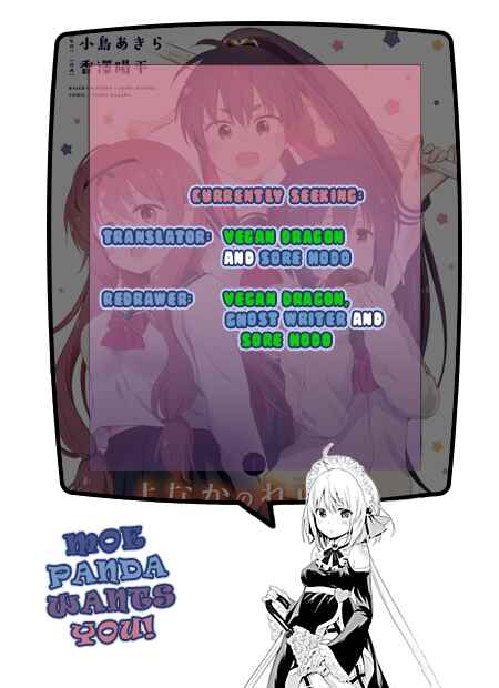 Page 22 Chapter 20 Yonaka no Reiji ni Harem wo!!