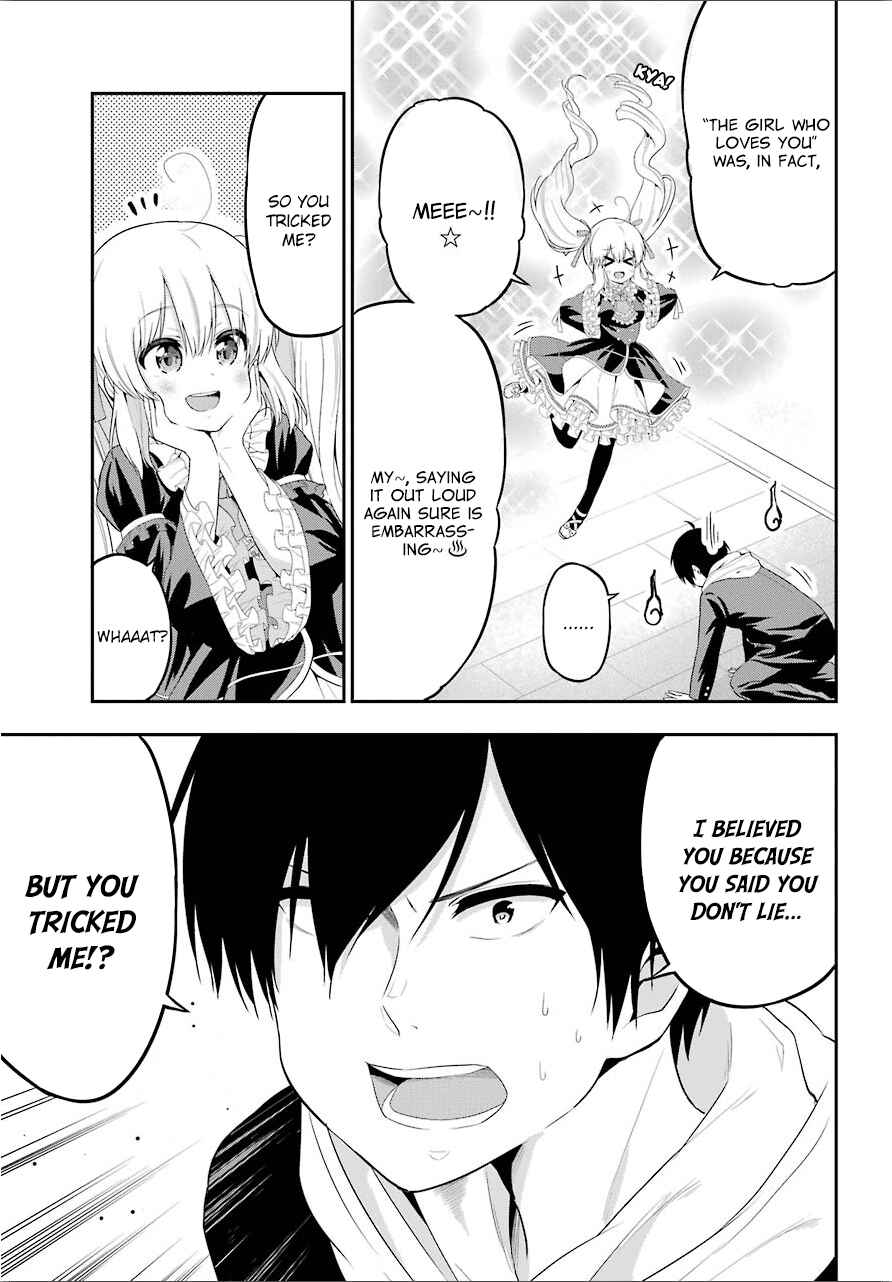 Page 5 Chapter 20 Yonaka no Reiji ni Harem wo!!