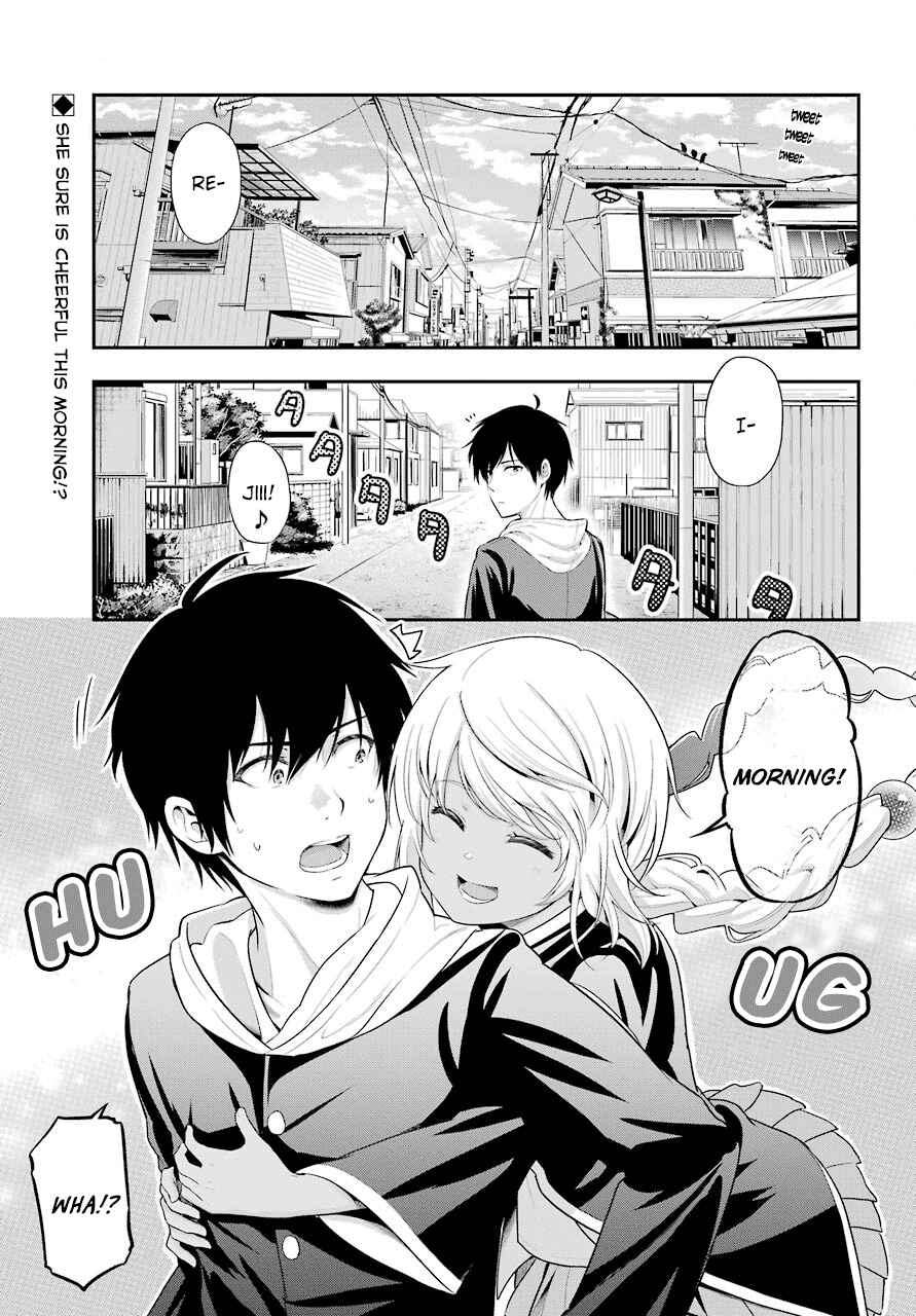 Page 1 Chapter 14 Yonaka no Reiji ni Harem wo!!