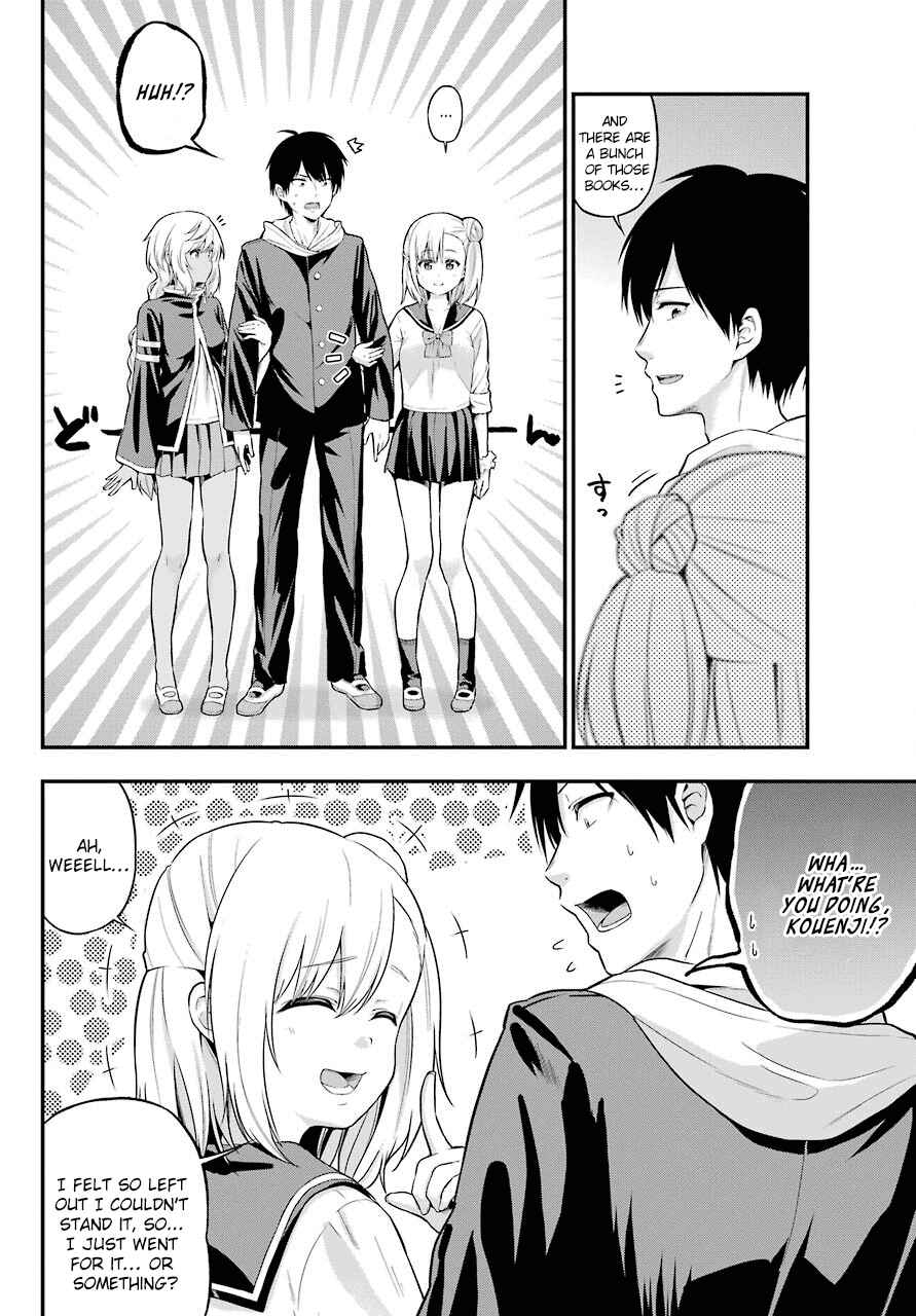 Page 11 Chapter 14 Yonaka no Reiji ni Harem wo!!