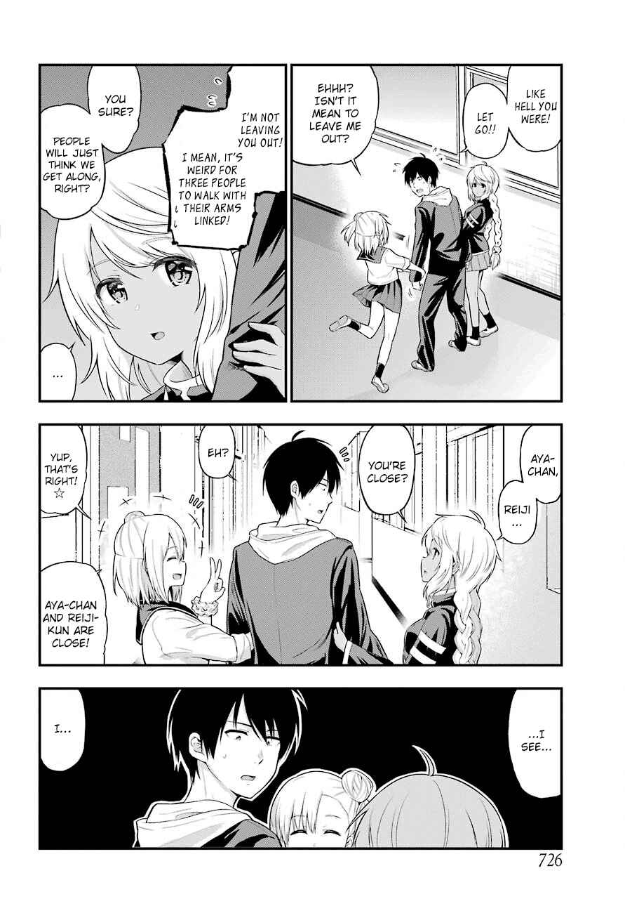 Page 12 Chapter 14 Yonaka no Reiji ni Harem wo!!