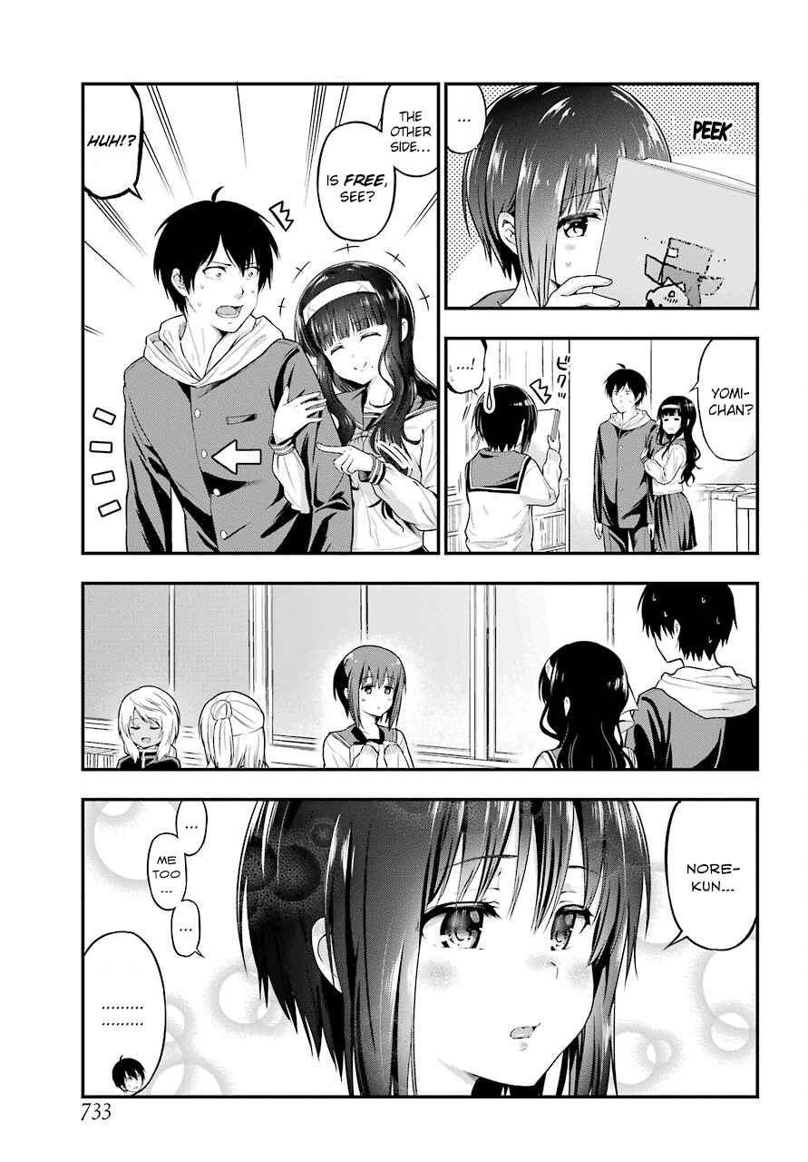 Page 19 Chapter 14 Yonaka no Reiji ni Harem wo!!