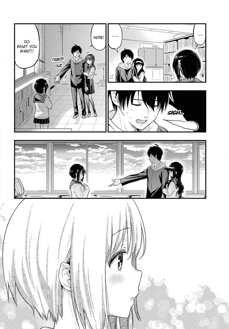 Page 20 Chapter 14 Yonaka no Reiji ni Harem wo!!