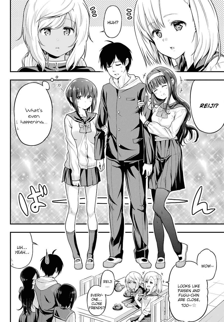 Page 21 Chapter 14 Yonaka no Reiji ni Harem wo!!