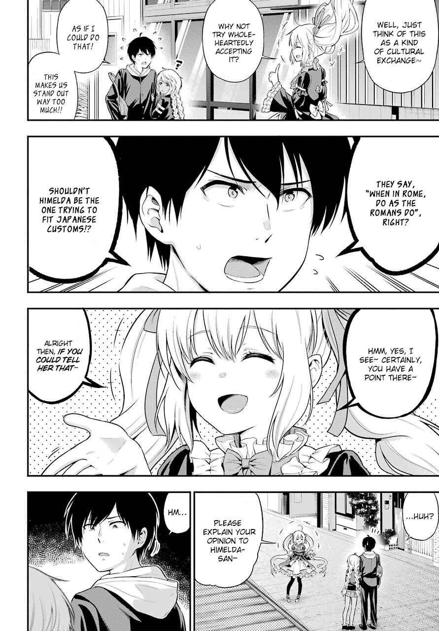 Page 4 Chapter 14 Yonaka no Reiji ni Harem wo!!