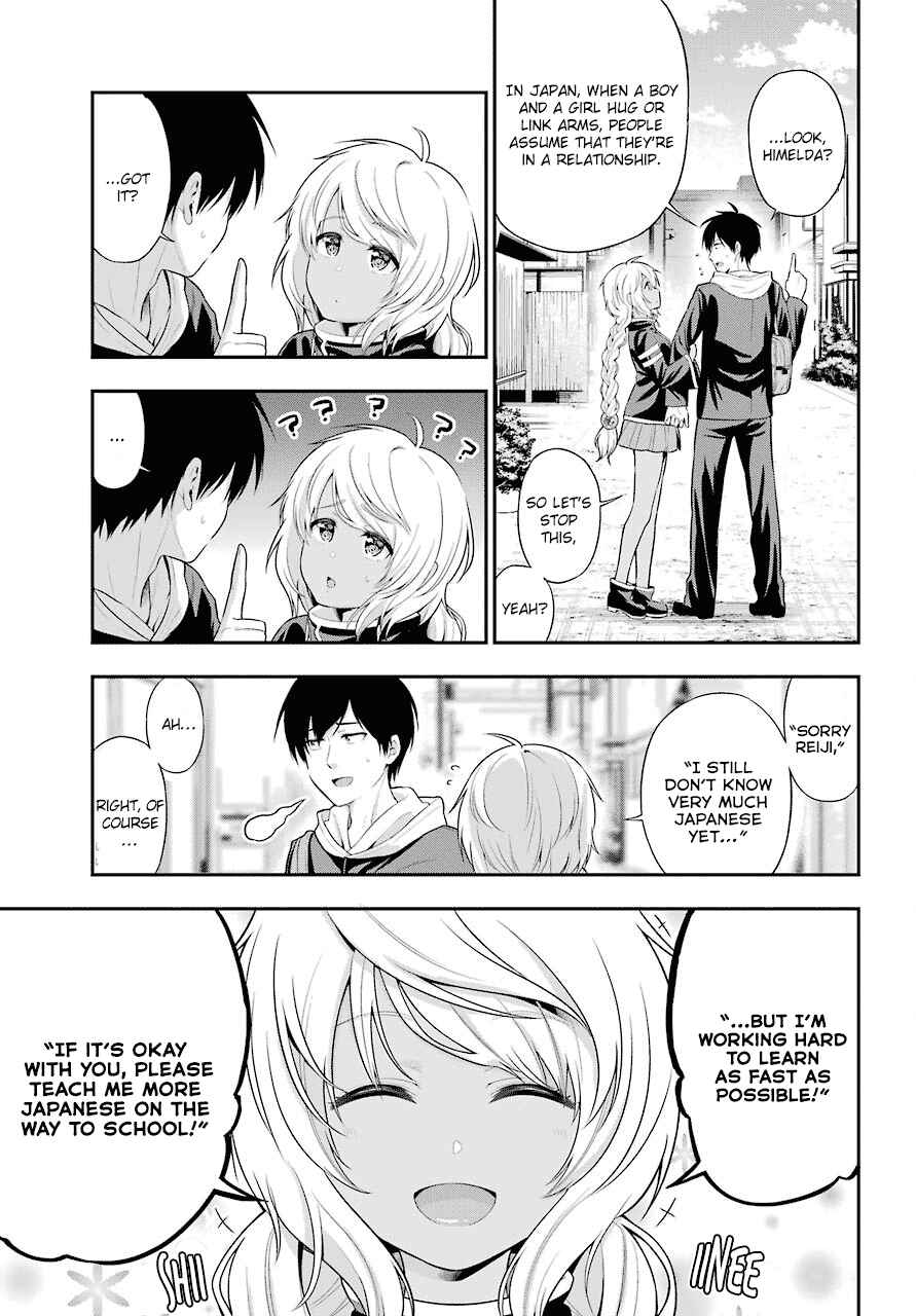 Page 5 Chapter 14 Yonaka no Reiji ni Harem wo!!