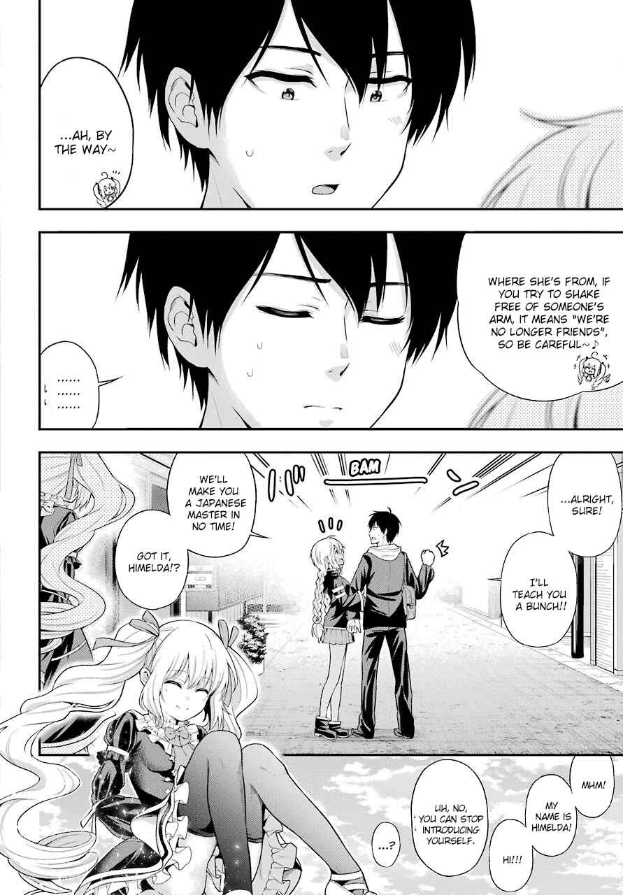 Page 6 Chapter 14 Yonaka no Reiji ni Harem wo!!