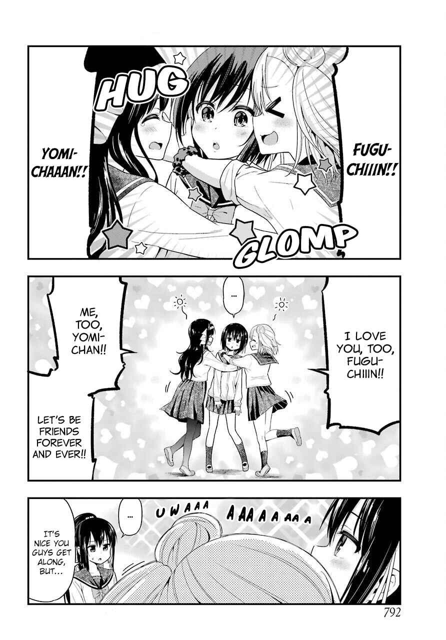 Page 12 Chapter 26 Yonaka no Reiji ni Harem wo!!