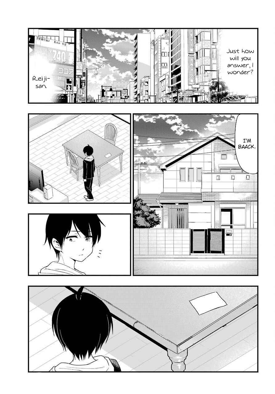 Page 15 Chapter 26 Yonaka no Reiji ni Harem wo!!
