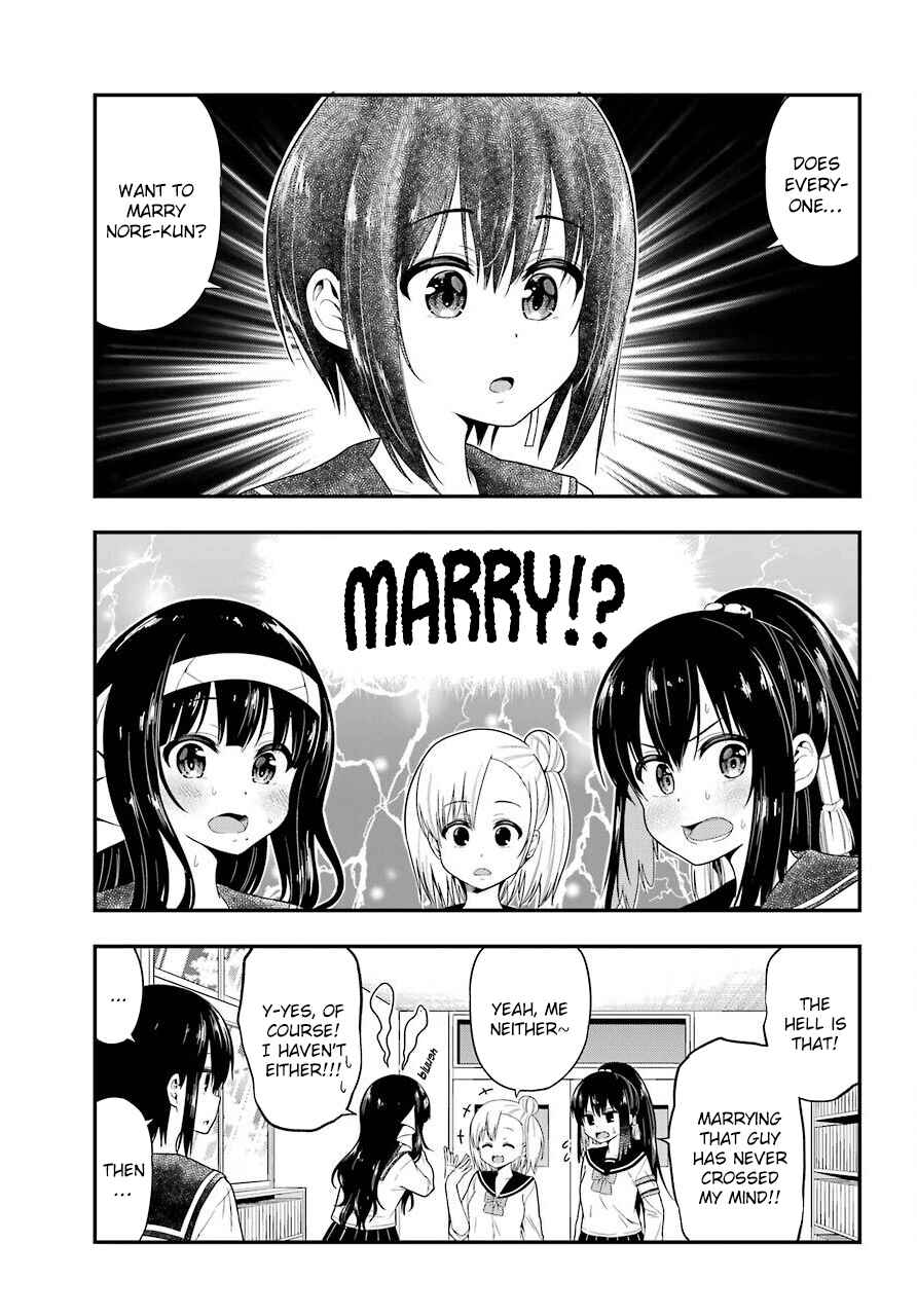 Page 3 Chapter 26 Yonaka no Reiji ni Harem wo!!